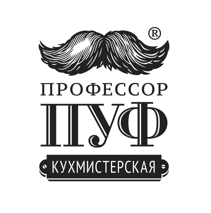 Кухмистерская "Профессор Пуф"
