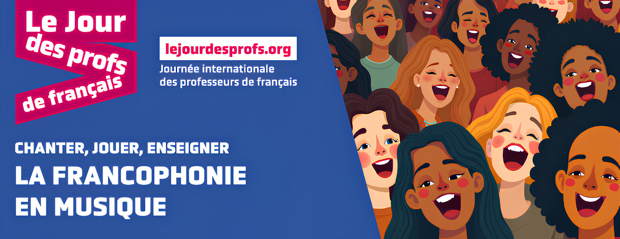 Практический семинар, посвященный Международному Дню преподавателя французского языка