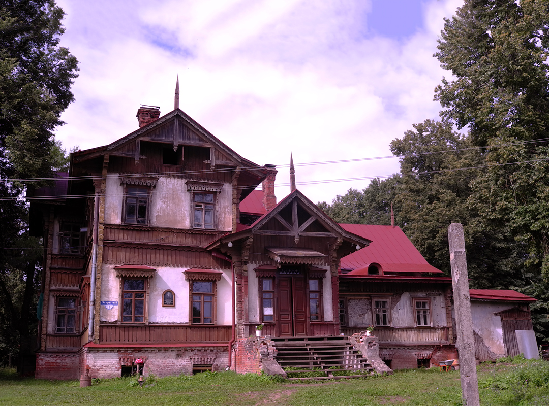 Выставочный зал богородское