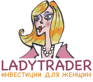LADYTRADER