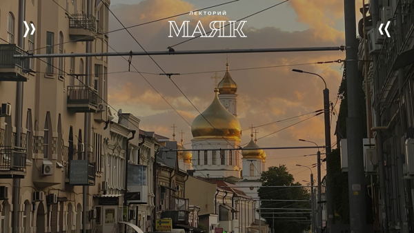 Экскурсия «Артефакты старого города»