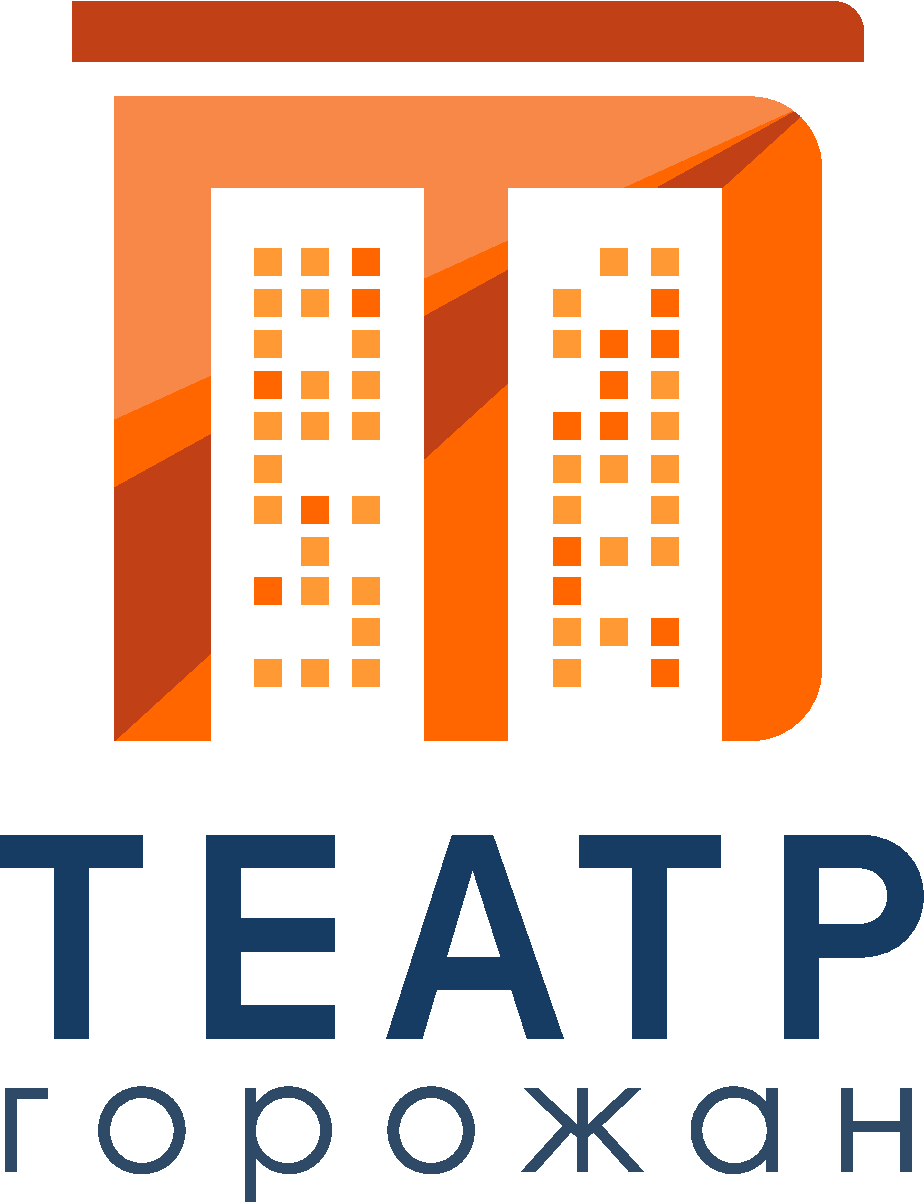 12 МАРШРУТ
