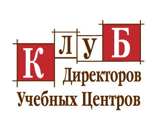 Клуб Директоров учебных центров