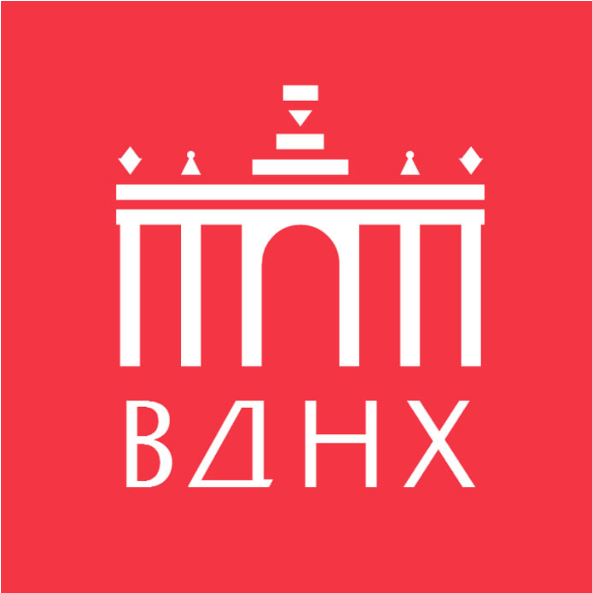 ВДНХ