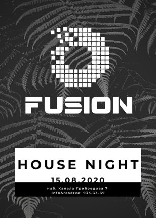 House Night 