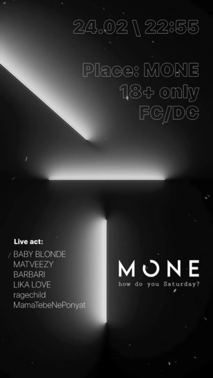 MONE your weekend