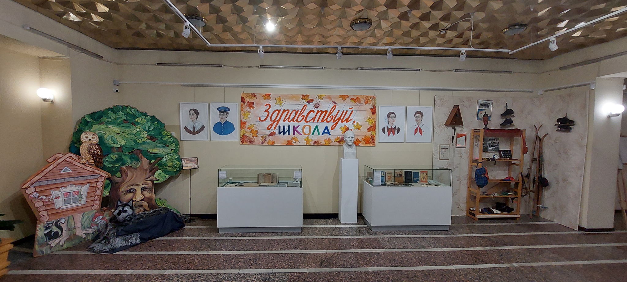 Лекция: История школьного образования в СССР