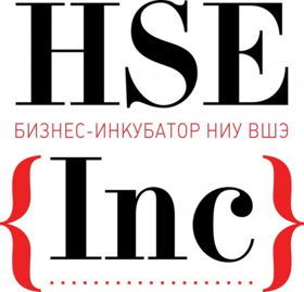Бизнес-инкубатора ВШЭ