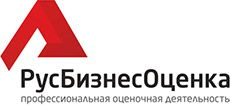 РусБизнесОценка