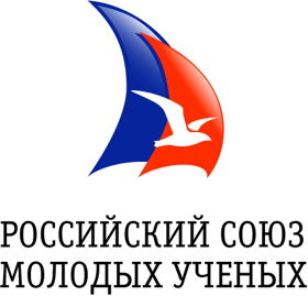 Региональное отделение Российского союза молодых учёных в Республике Башкортостан