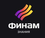 Учебный центр «ФИНАМ»
