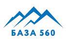 База 560