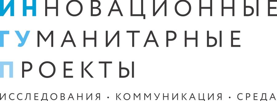 АНО "ИНГУП"