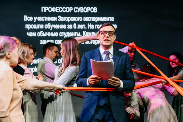 Спектакль "Прикасаемые 3.0"
