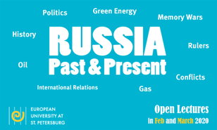 Open Lecture: Recent Сhanges in Energy Markets - Impacts on Russia (in English) by Prof. Irina Mironova
