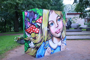 Фестиваль «Роман со STREET ART»
