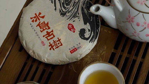 Фестиваль китайской культуры в "Рекорде": "Китайские чайные традиции", 12+