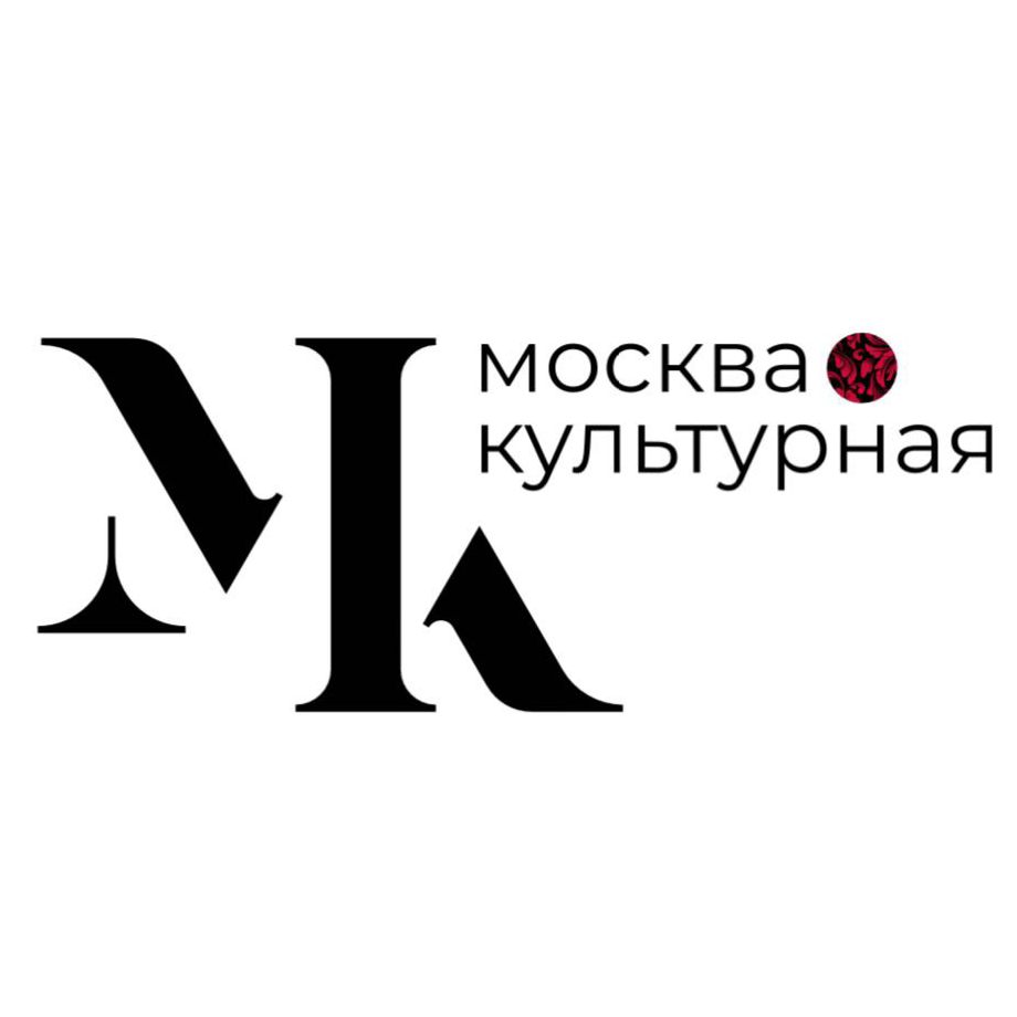 Москва.Культурная