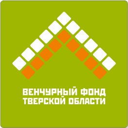 Венчурный фонд Тверской области