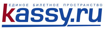 Kassy.ru - SILVER PARNER конференции