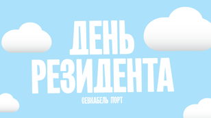 Мастер-класс о продакшене и аранжировке песен на примере разных жанров от Студии звукозаписи Д&amp;Д / D&amp;D Records  Records