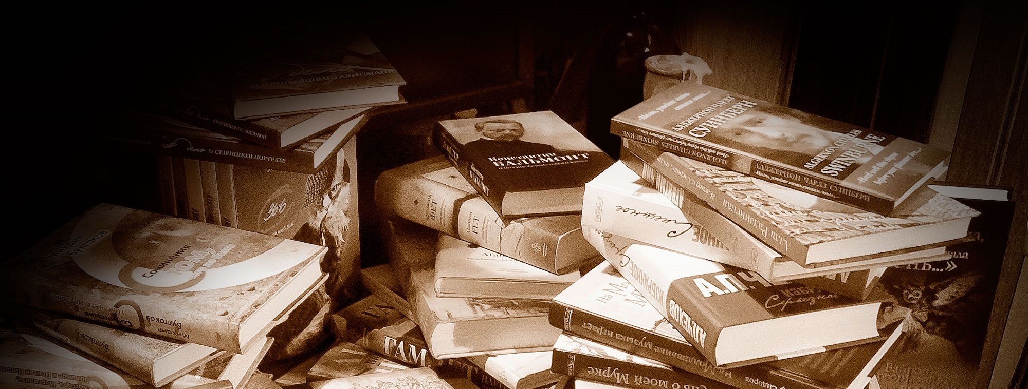 Диалог теории и практики в книжном дизайне
