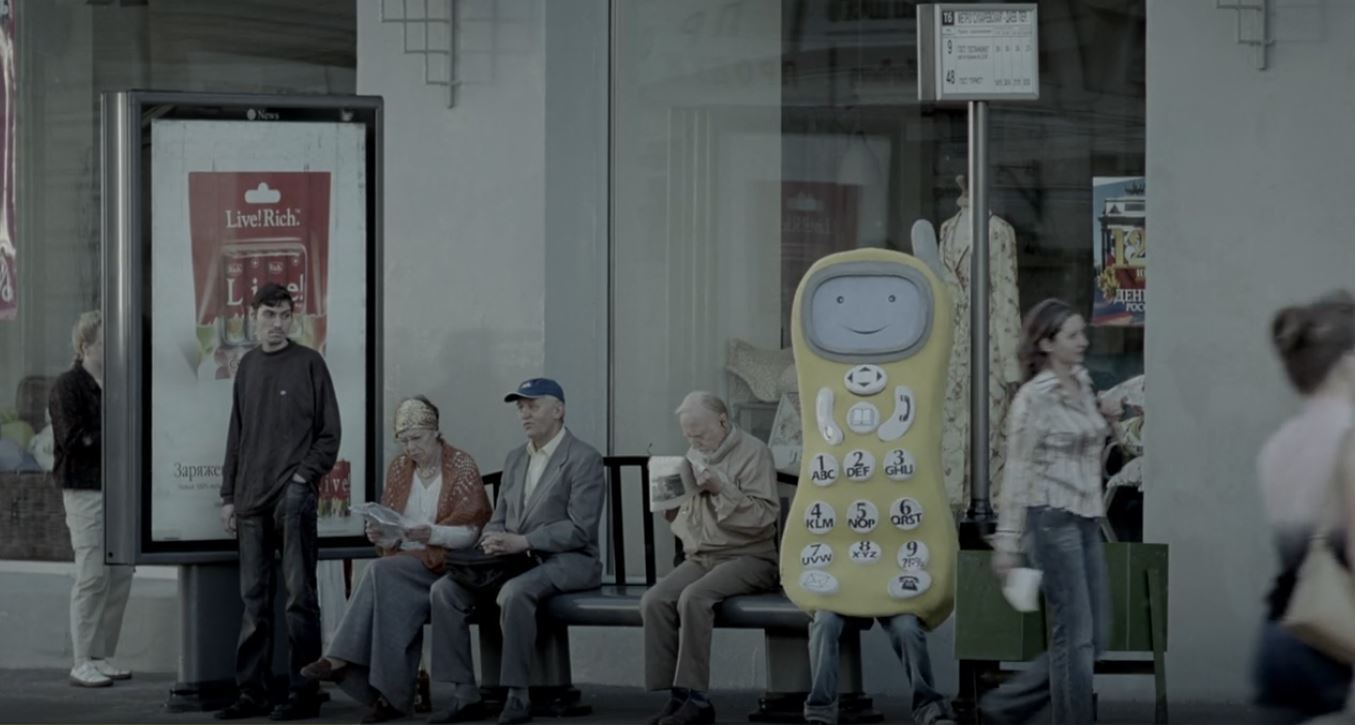 Лекторий по кинематографу. «Русалка» Анны Меликян