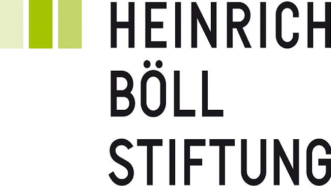 Фонд имени Генриха Бёлля