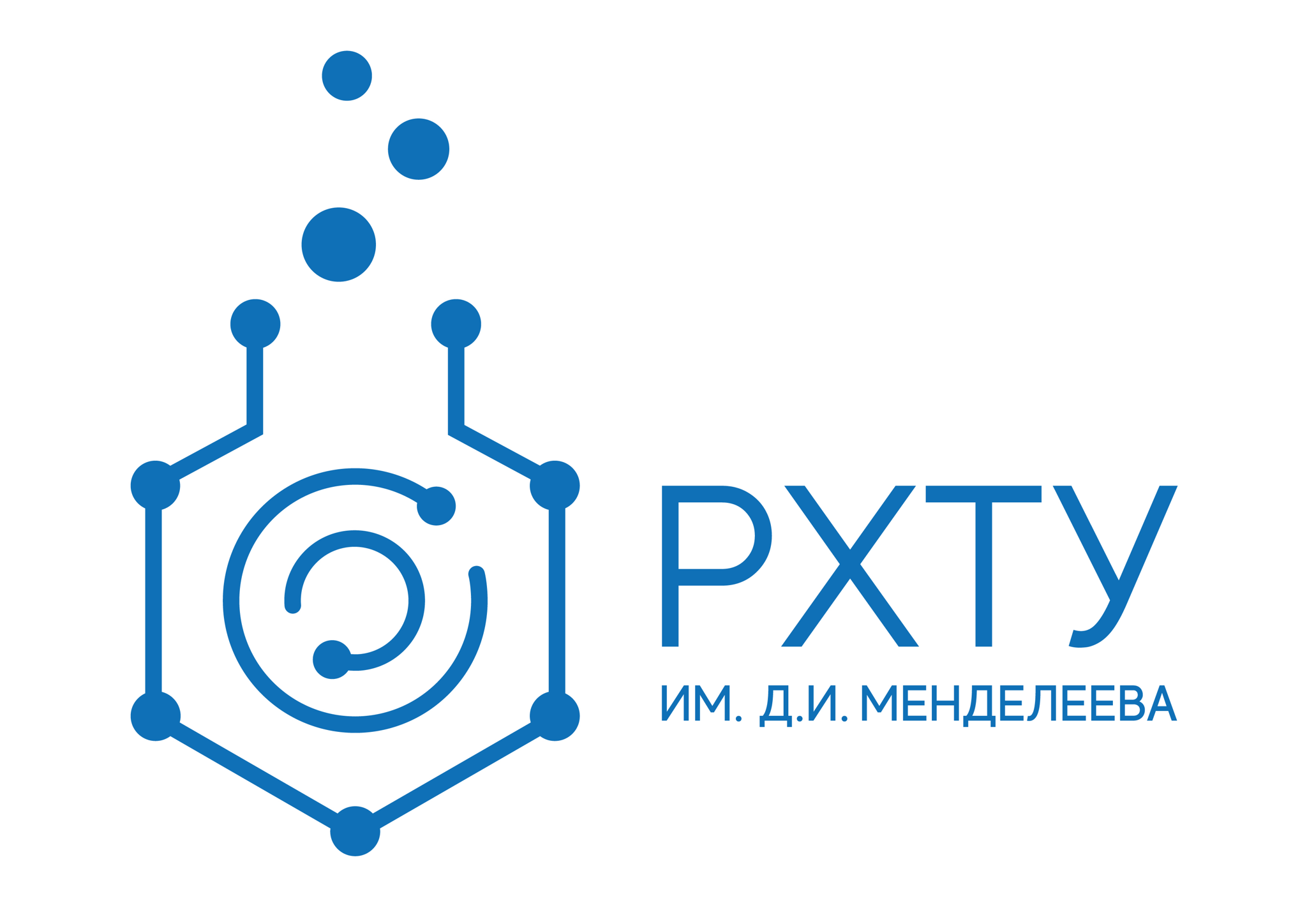 РХТУ имени Д. И. Менделеева