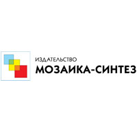 Издательство "МОЗАИКА-СИНТЕЗ"