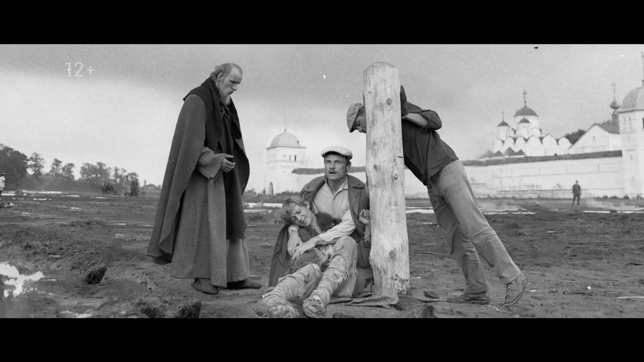 Киноклуб «Время героев»: фильм «Боже! Чувствую приближение твоё!»