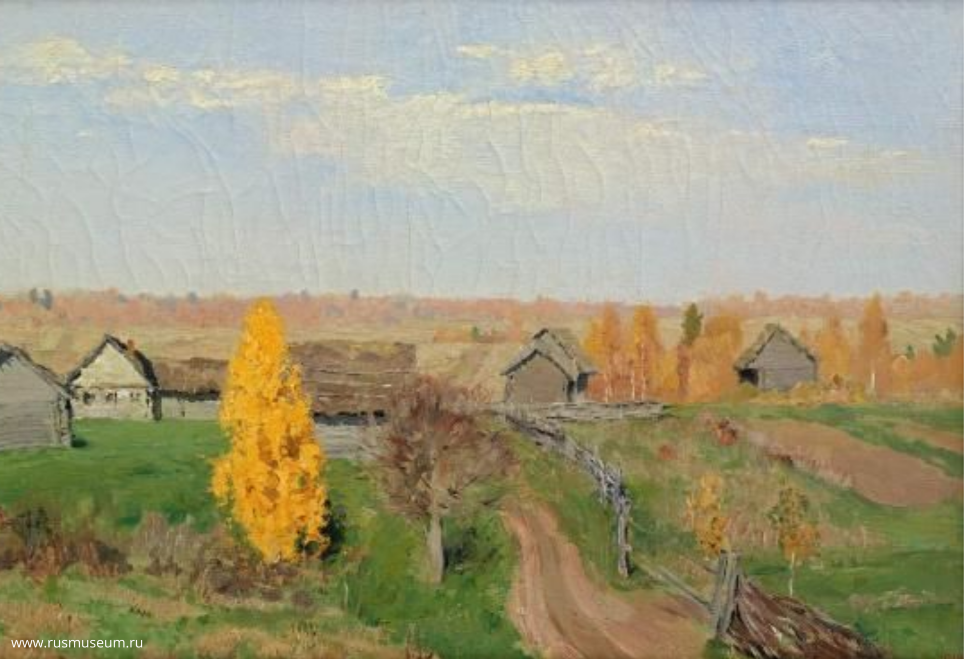 Кинолекторий «Художники-передвижники. Исаак Левитан» в рамках проекта «Мультимедийные центры Русского музея»