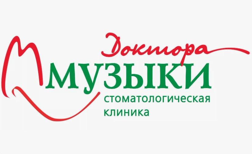 Центр стоматологии доктора Музыки