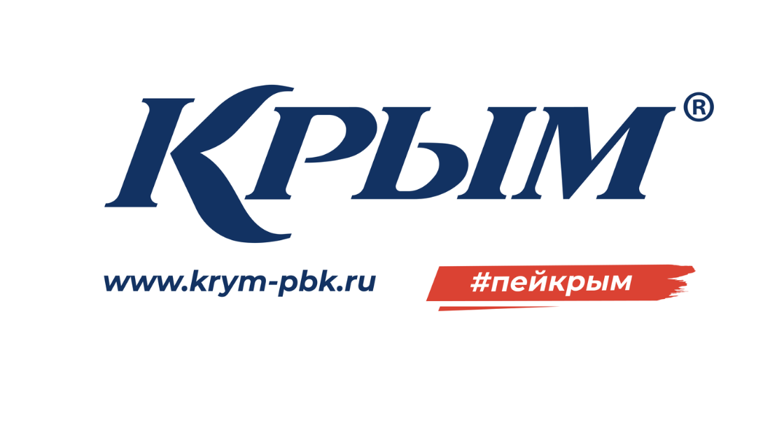 Комбинат «Крым» 
