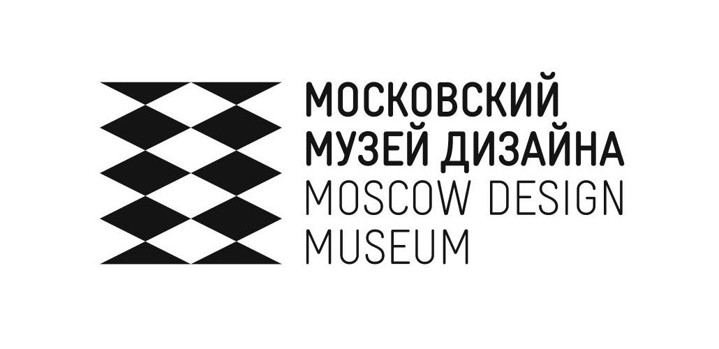 Московский музей дизайна