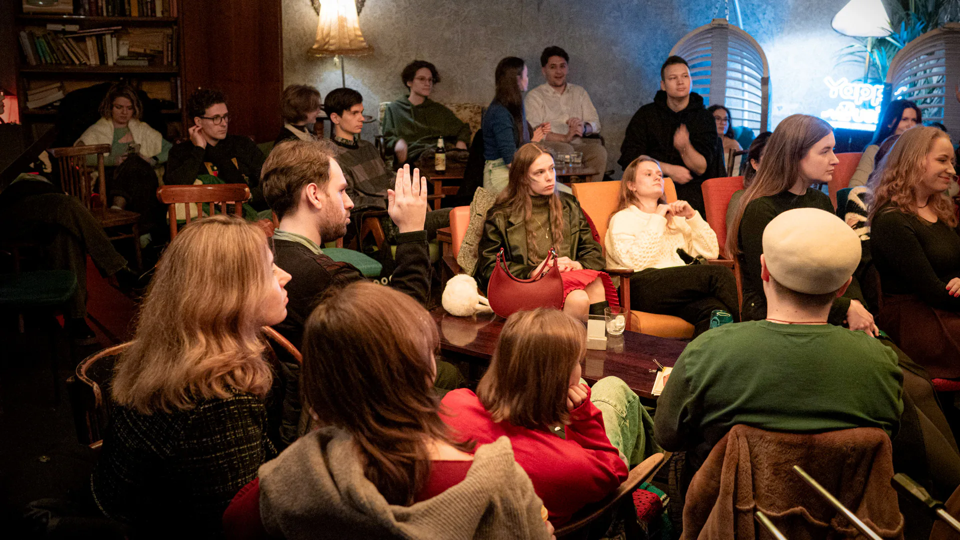 Книжный клуб в ровеснике: обсуждаем игру disco elysium и пьесу «кто боится вирджинии вулф»