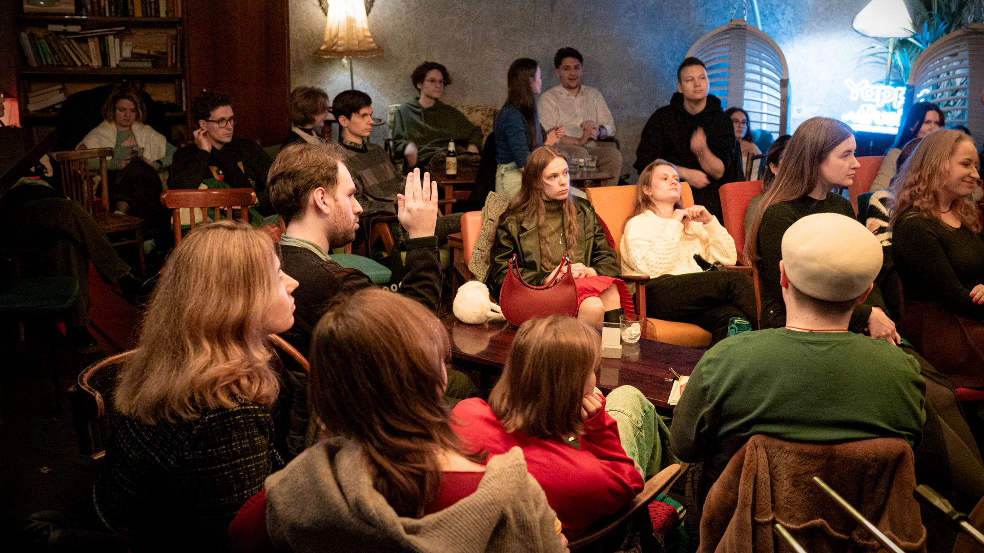 Книжный клуб в Ровеснике: обсуждаем игру Disco Elysium и пьесу «Кто боится Вирджинии Вулф»