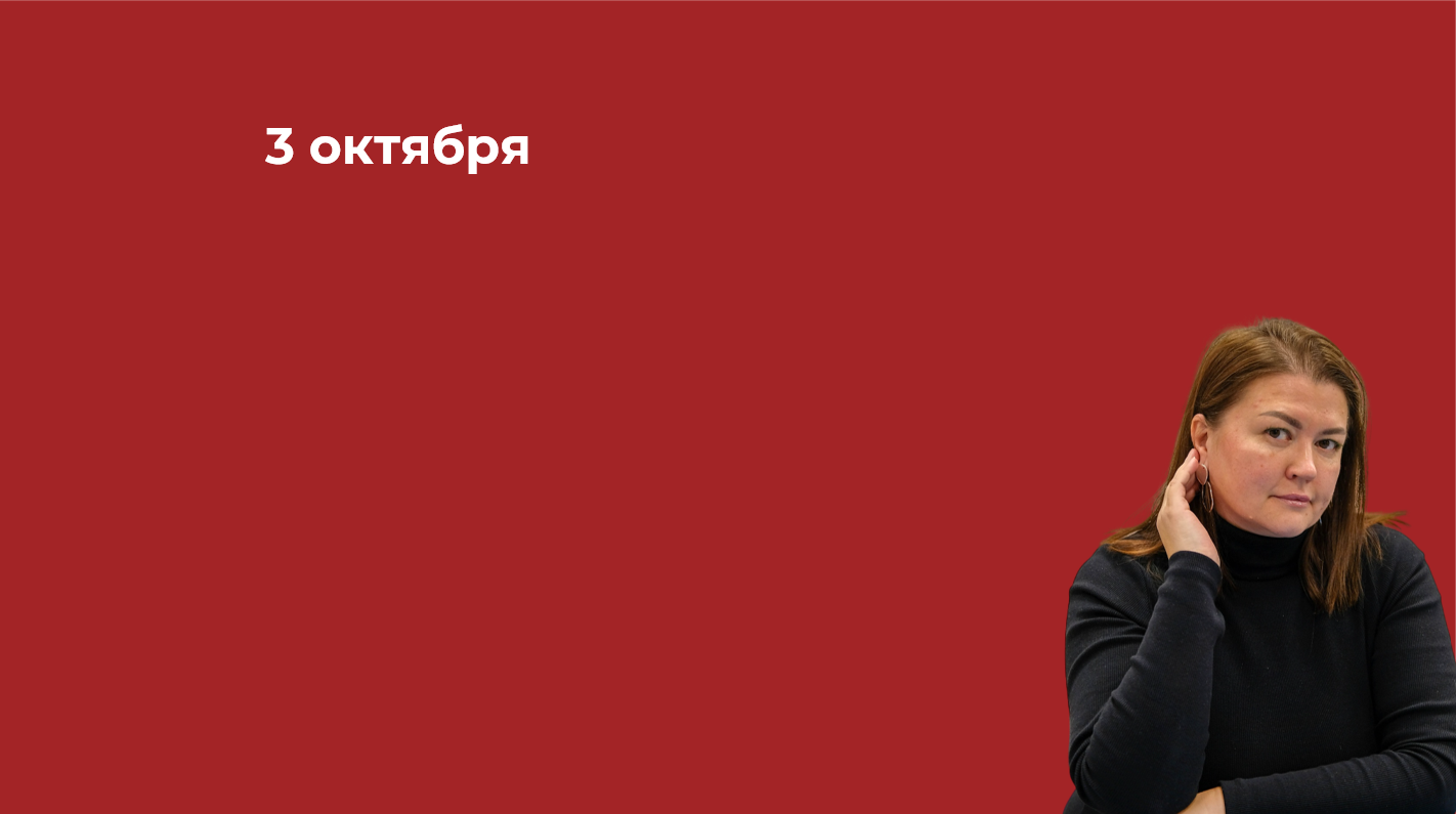 Экспертная консультация Алины Хабировой