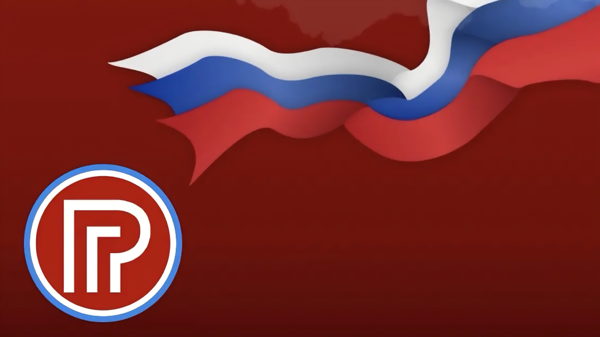 Юридическая конференция 2026