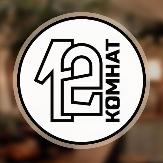 Пространство "12 комнат"