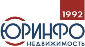 Генеральный партнер: ГК"ЮРИНФО НЕДВИЖИМОСТЬ"