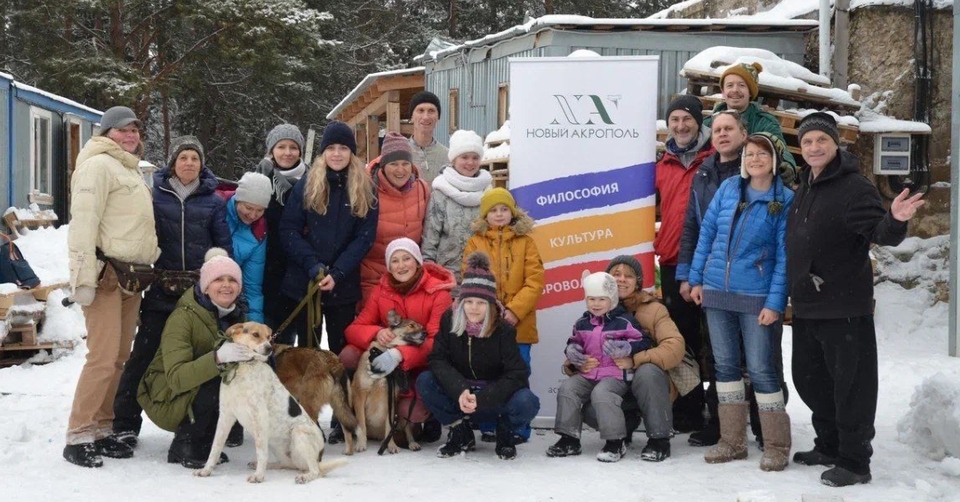 новый ковчег чат. чат новый ковчег. эко отель татарстан. чат новый ковчег. новый ковчег.