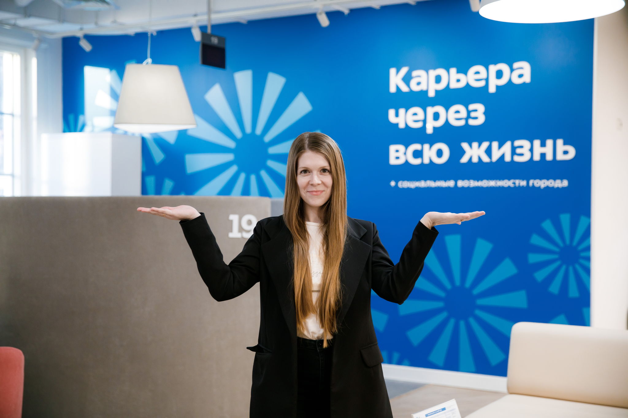 ИП или самозанятость