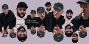 CHONYATSKY/Павел Додонов — 28 мая • Петербург