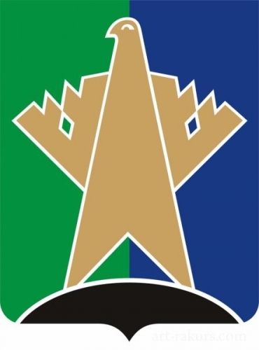 Администрация Сургутского района