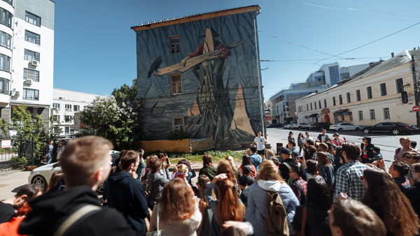 Экспедиция по уличному искусству города + уличная галерея «Место × Level»