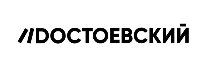 Книжный клуб Достоевский