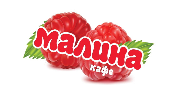 Угощает