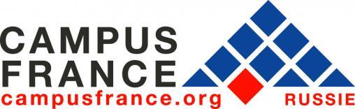 Campus France Novossibirsk