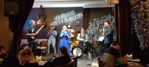 концерт The Handsome 4. Pop, jazz, soul, funk